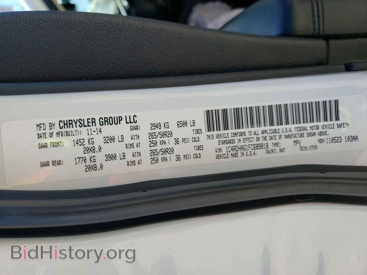 2015 DODGE DURANGO - VIN: 1C4RDHAG1FC689818 - Фото 10