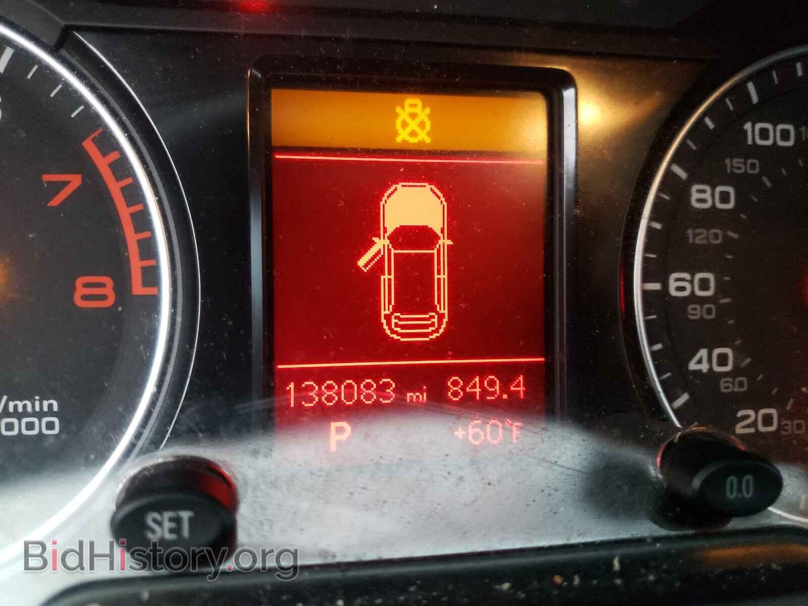 2012 AUDI Q5 - VIN: WA1LFAFP0CA095061 - Фото 8