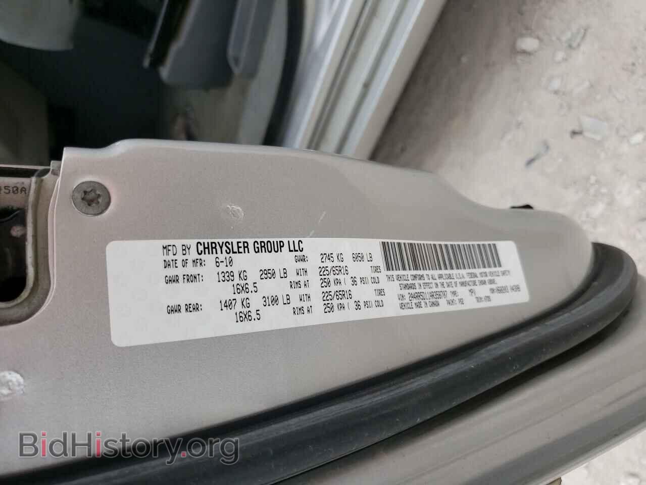 2010 CHRYSLER MINIVAN - VIN: 2A4RR5D11AR358707 - Фото 10