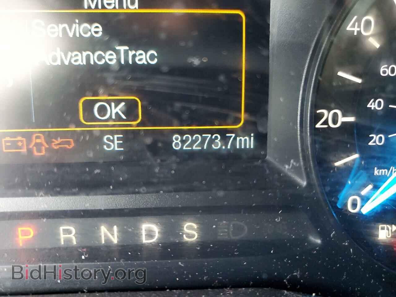 2017 FORD EXPLORER - VIN: 1FM5K8D83HGA53403 - Photo 8