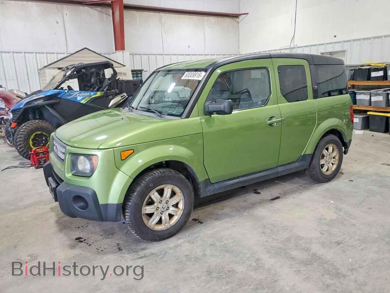 Фотография 5J6YH28748L004291 - HONDA ELEMENT 2008