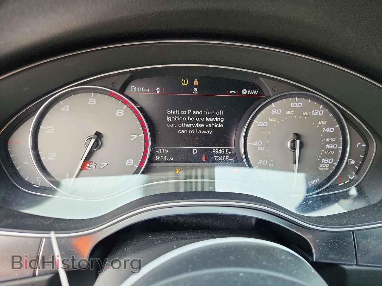 2013 AUDI S7/RS7 - VIN: WAUW2AFC2DN090236 - Фото 9