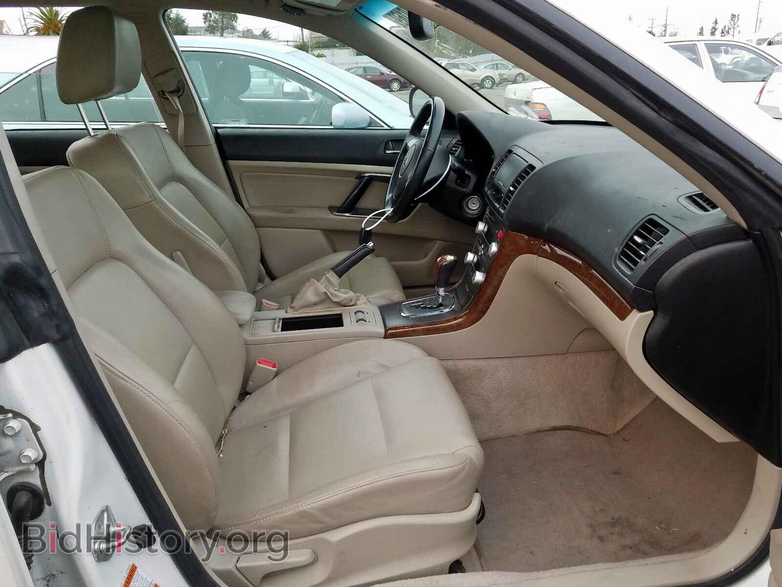 2008 SUBARU OUTBACK - VIN: 4S4BP62C387328199 - Фото 5