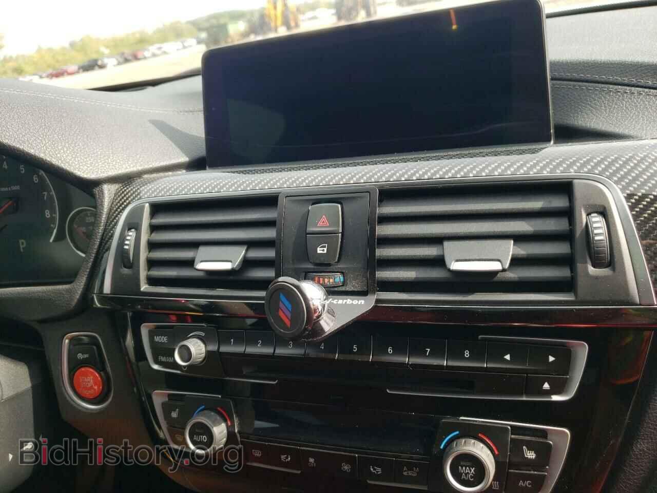 2018 BMW M3 - VIN: WBS8M9C53J5J79666 - Photo 9