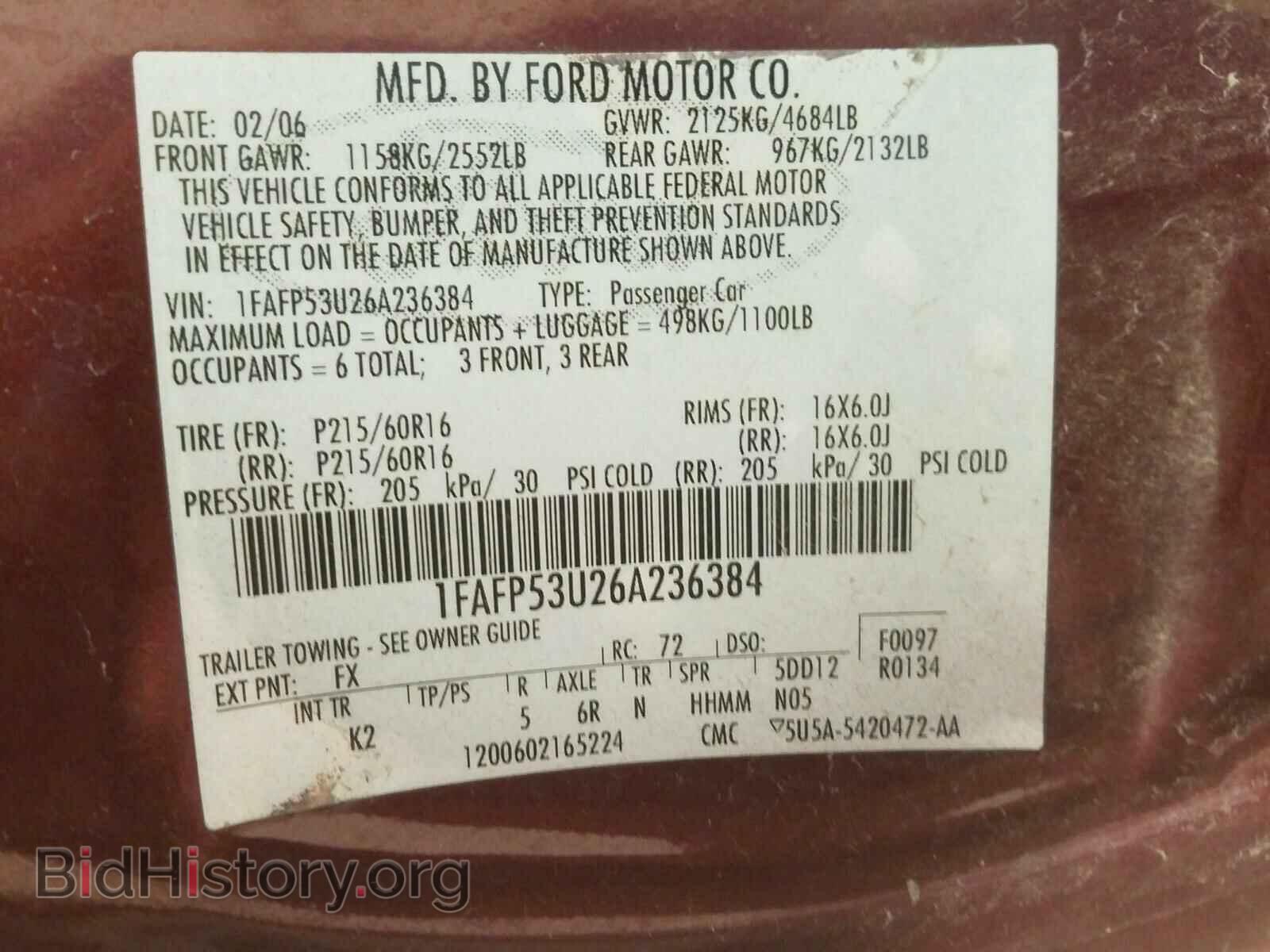 2006 FORD TAURUS - VIN: 1FAFP53U26A236384 - Фото 10