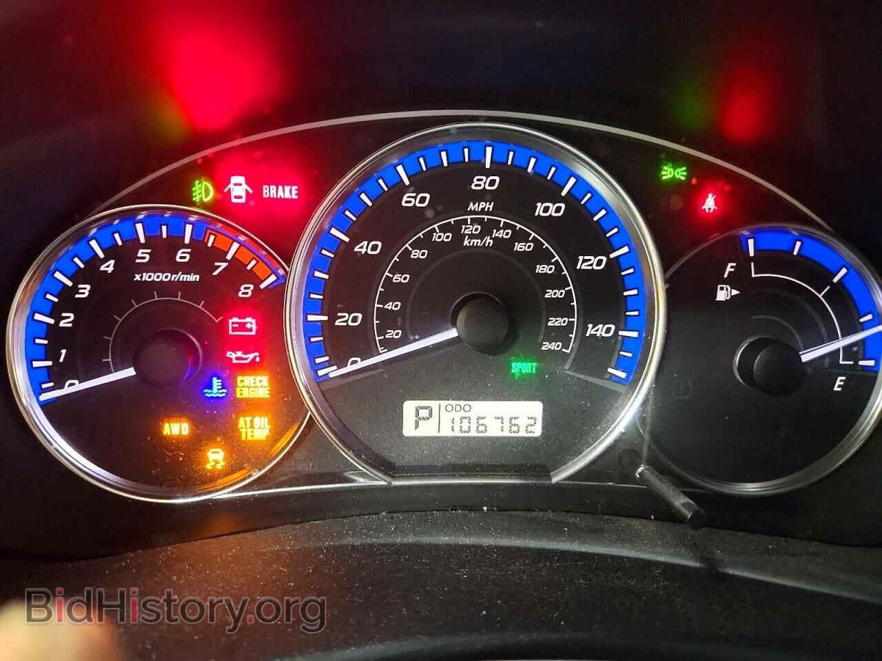 2013 SUBARU FORESTER - VIN: JF2SHAEC7DH404724 - Photo 9