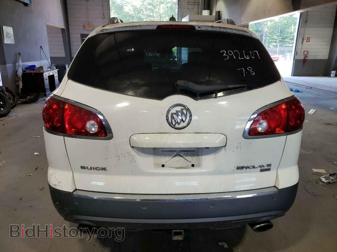 2011 BUICK ENCLAVE - VIN: 5GAKVCED8BJ159144 - Фото 6