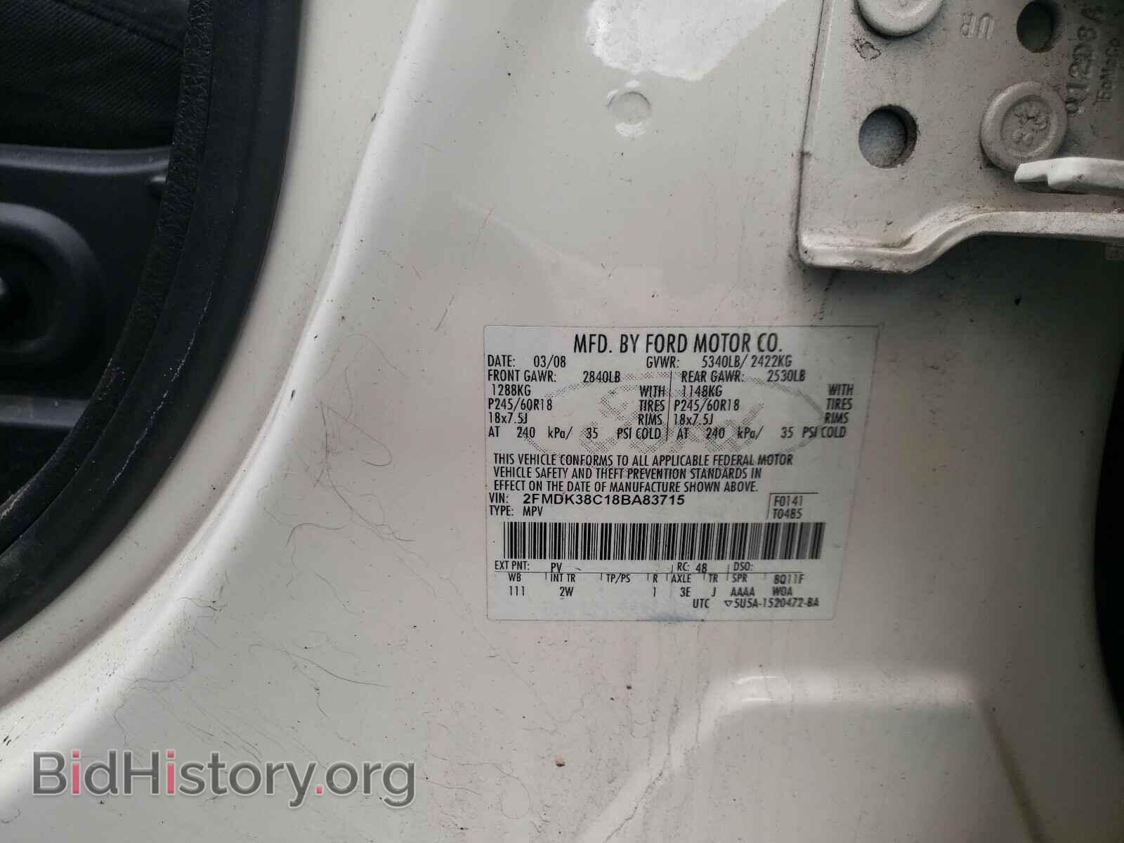 2008 FORD EDGE - VIN: 2FMDK38C18BA83715 - Photo 10