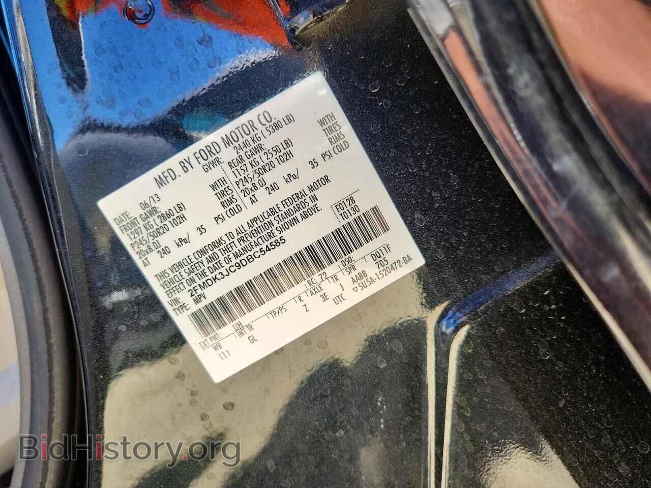 2013 FORD EDGE - VIN: 2FMDK3JC9DBC54585 - Photo 13
