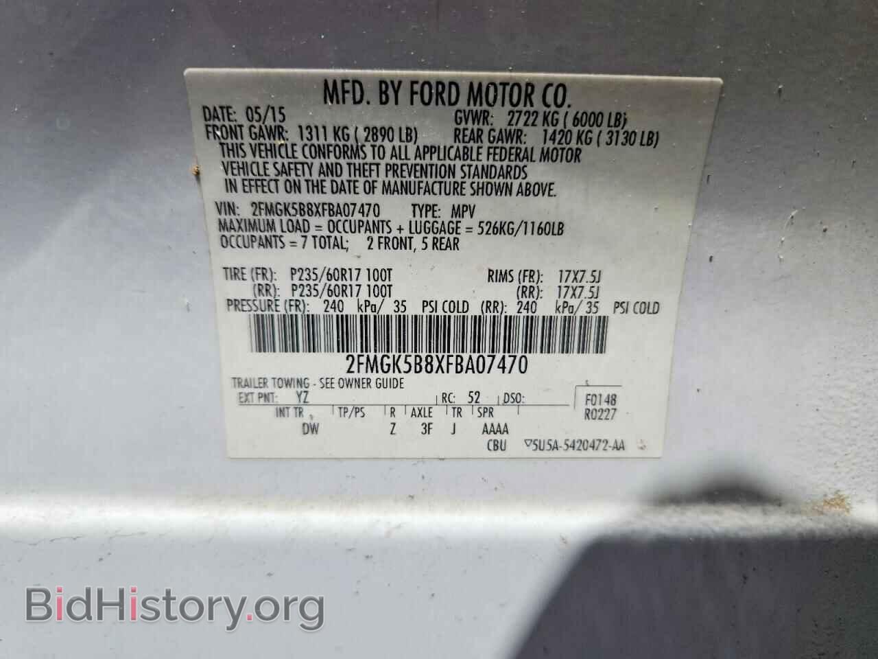 2015 FORD FLEX - VIN: 2FMGK5B8XFBA07470 - Photo 12