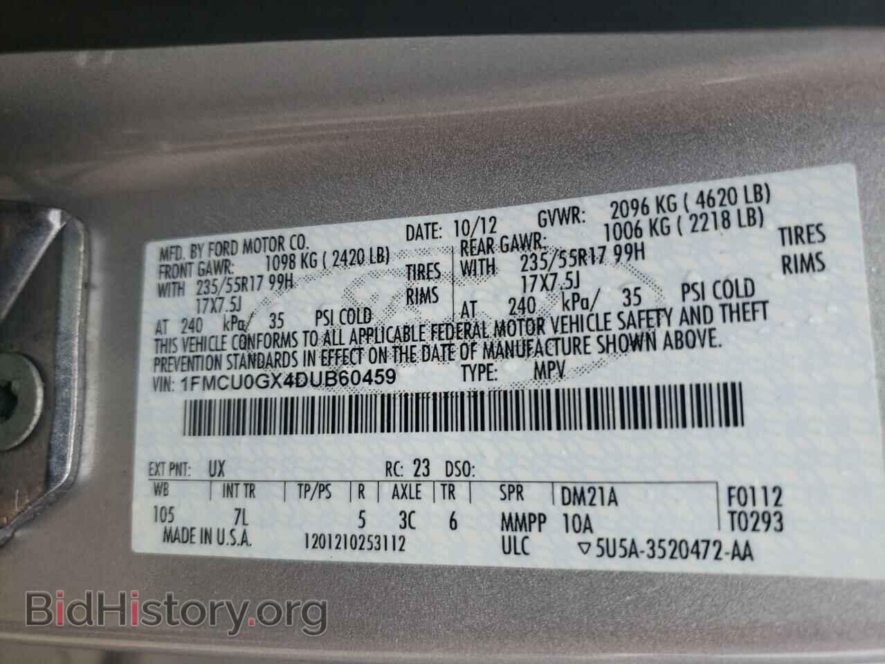 2013 FORD ESCAPE - VIN: 1FMCU0GX4DUB60459 - Фото 10