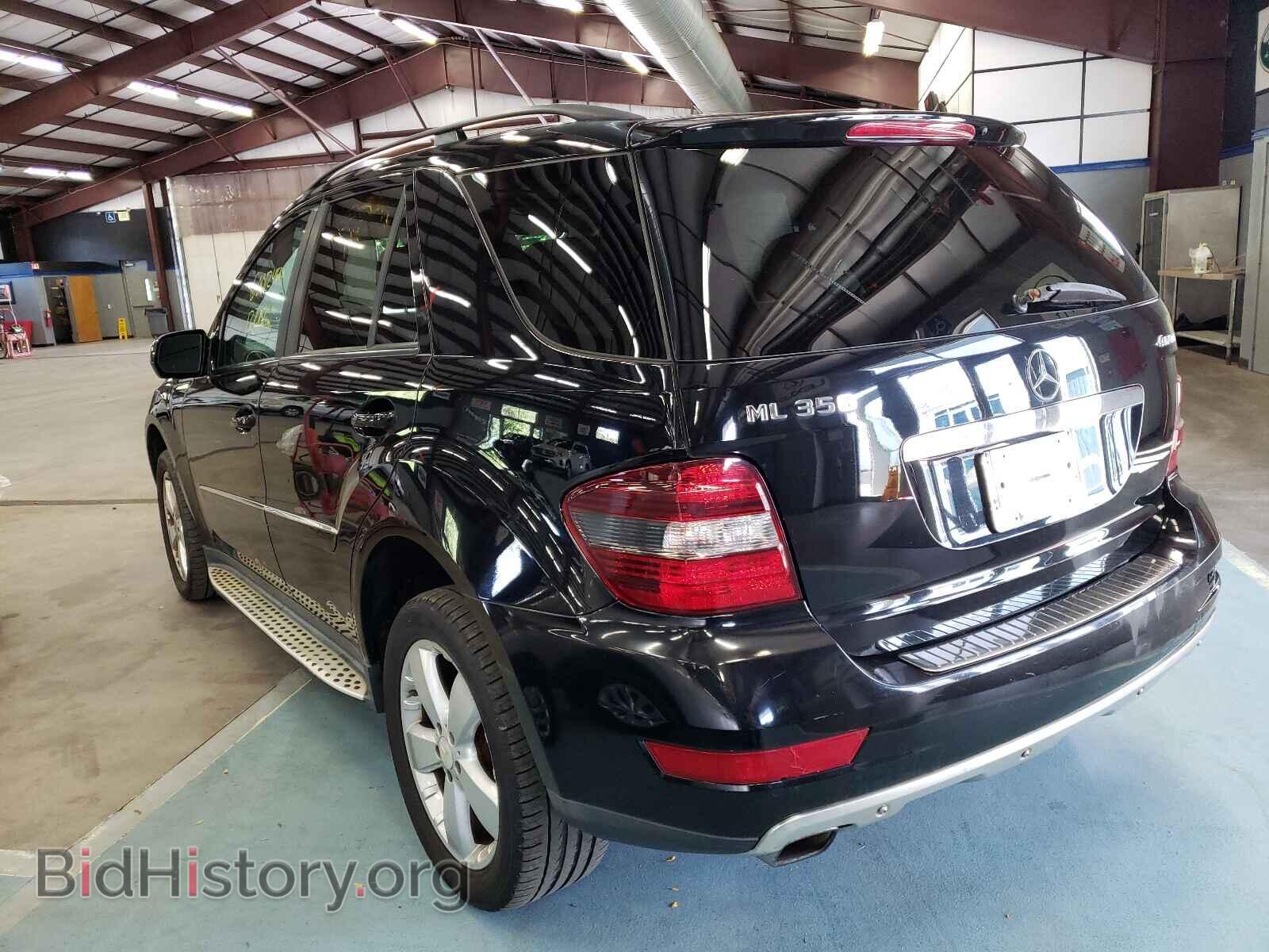 2009 MERCEDES-BENZ M-CLASS - VIN: 4JGBB86E29A443421 - Фото 3