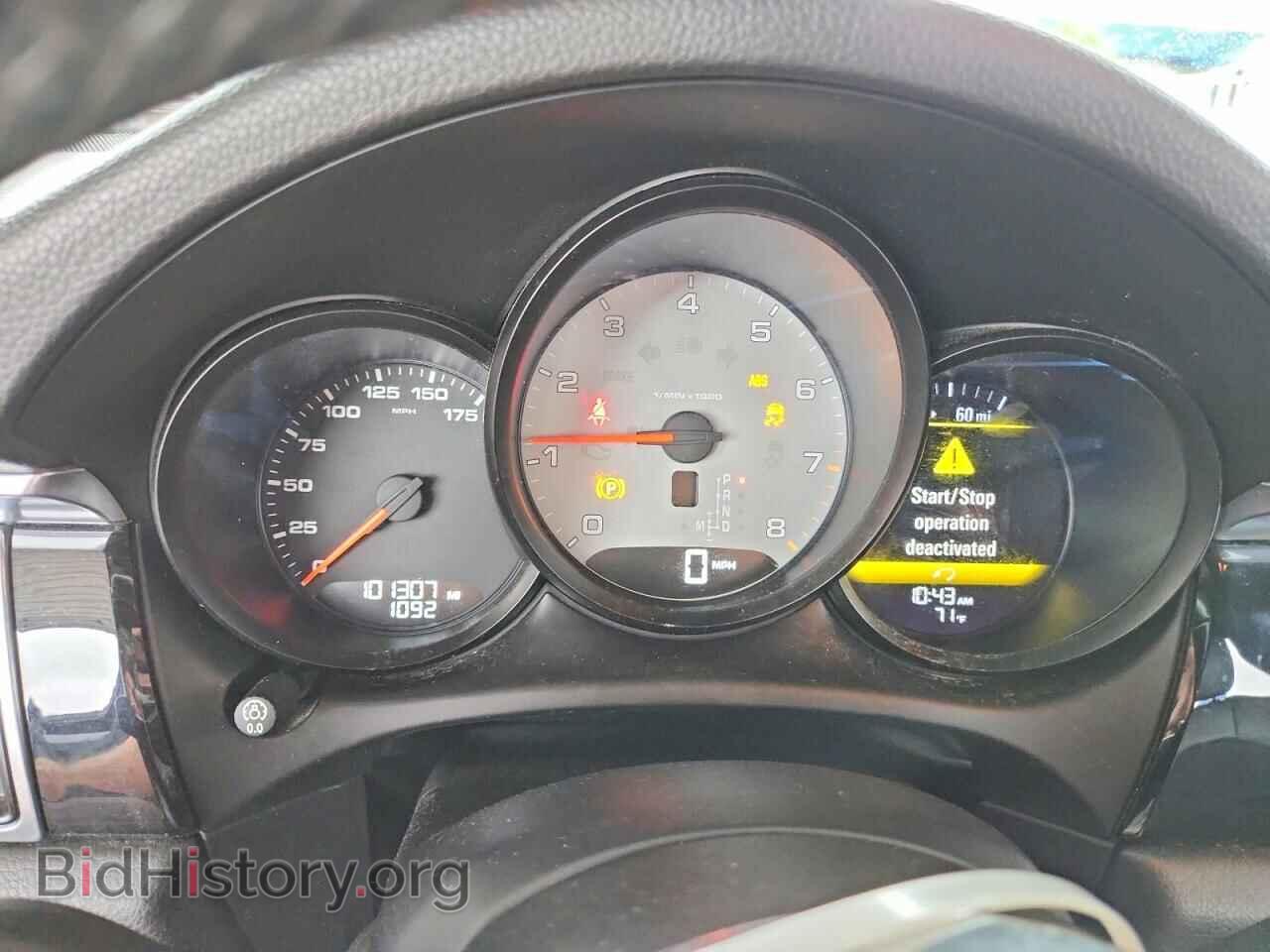 2015 PORSCHE MACAN - VIN: WP1AB2A50FLB50538 - Photo 9