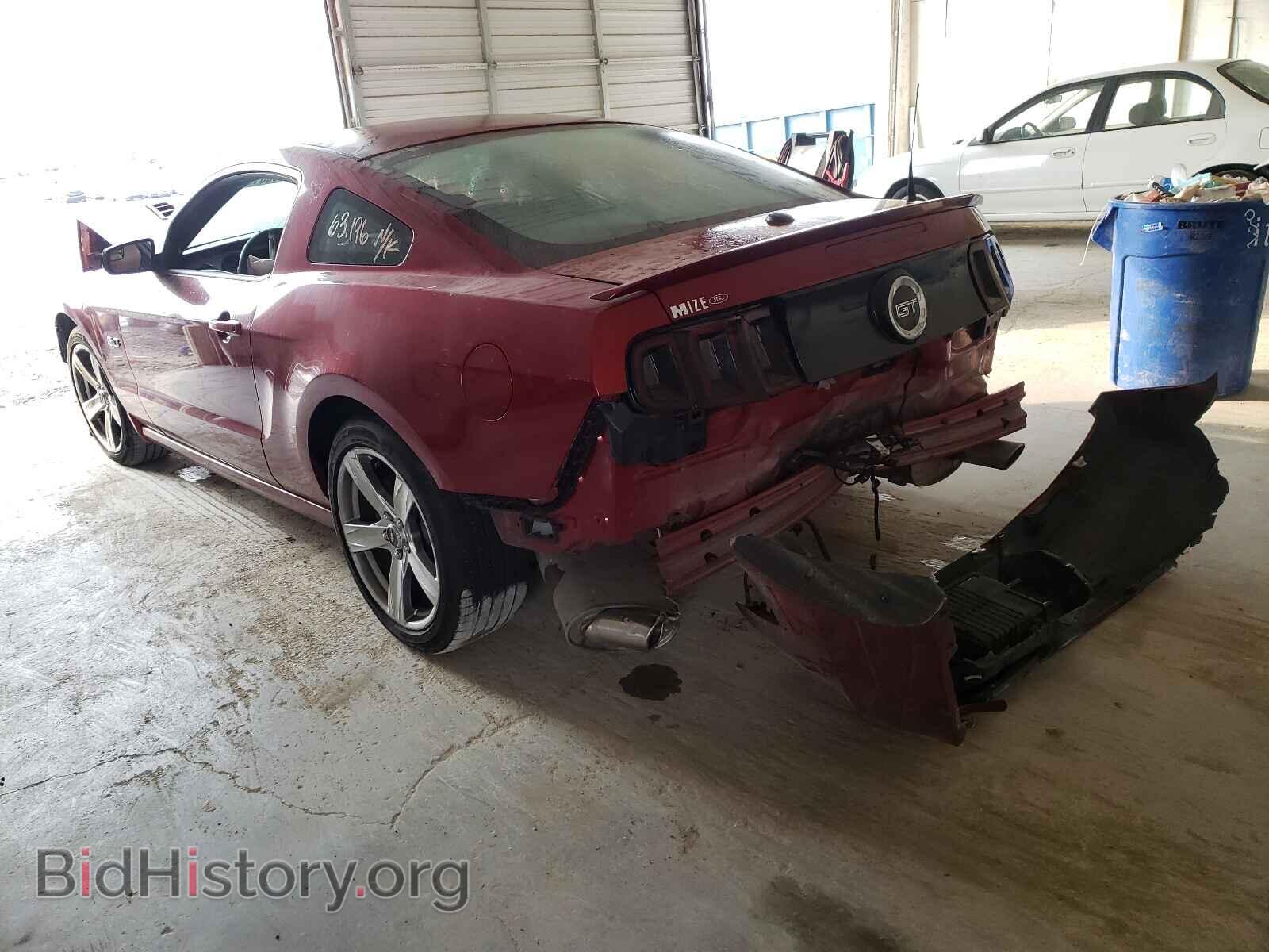 2014 FORD MUSTANG - VIN: 1ZVBP8CF2E5246400 - Фото 3