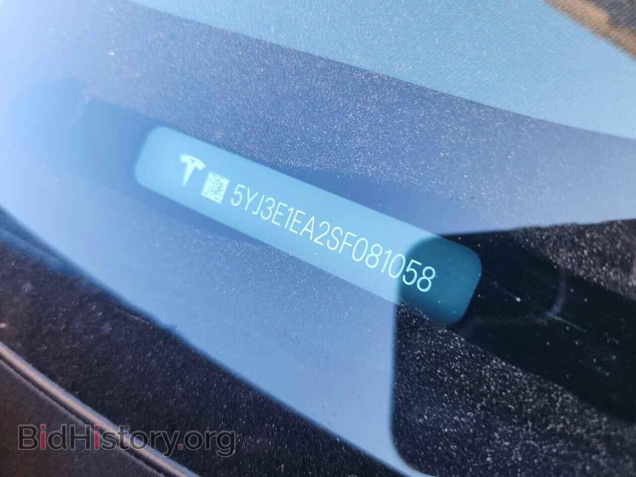 2025 TESLA MODEL 3 - VIN: 5YJ3E1EA2SF081058 - Photo 12
