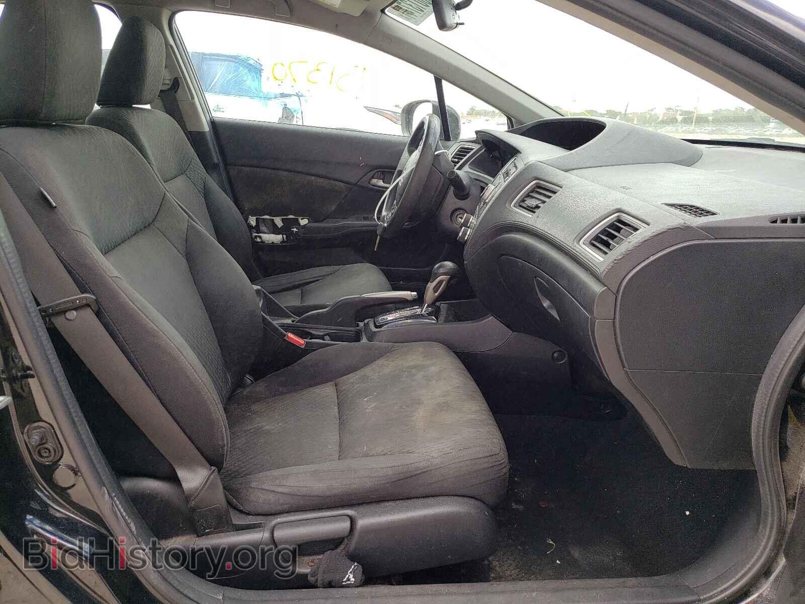 2014 HONDA CIVIC - VIN: 19XFB2F54EE270981 - Фото 5