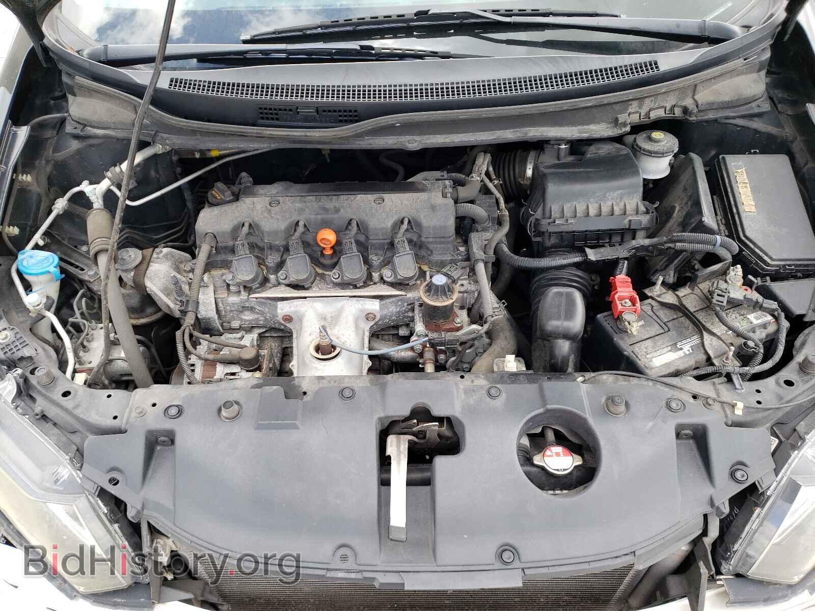 2014 HONDA CIVIC - VIN: 19XFB2F54EE270981 - Фото 7