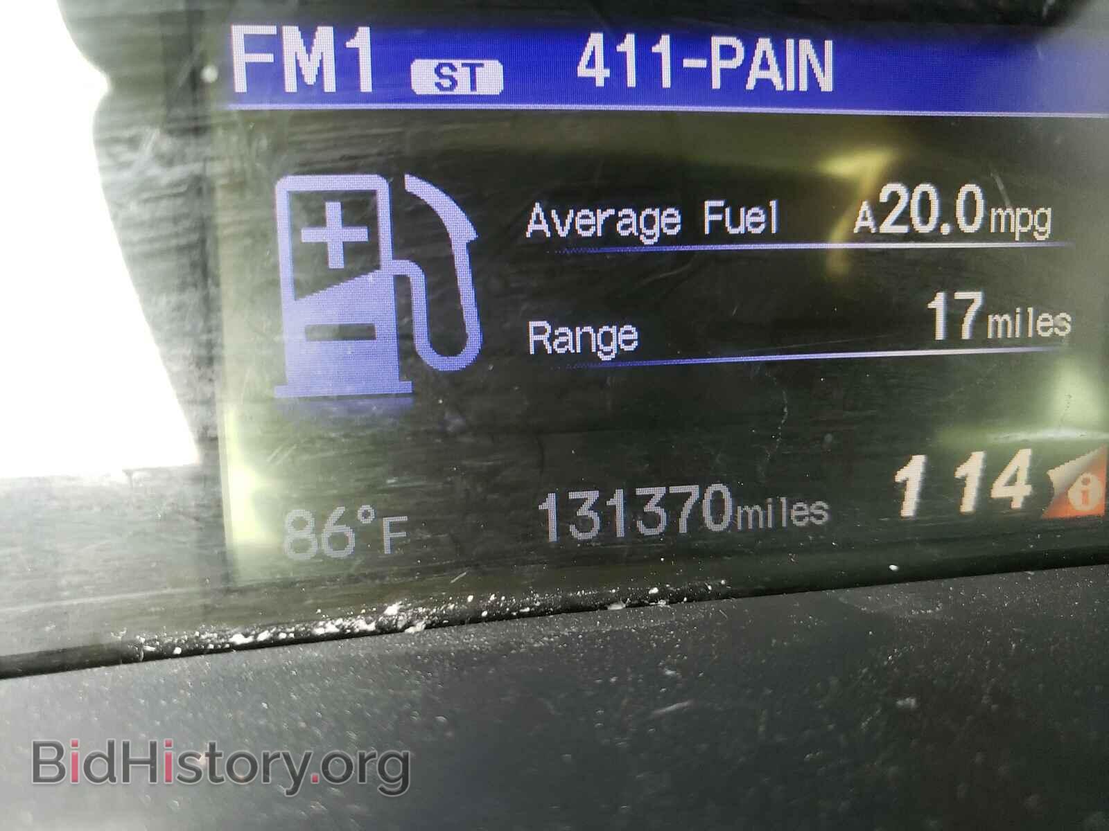 2014 HONDA CIVIC - VIN: 19XFB2F54EE270981 - Фото 8