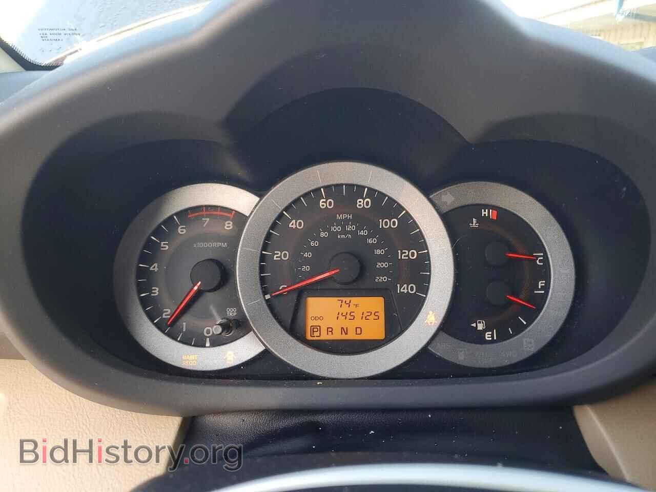 2011 TOYOTA RAV4 - VIN: 2T3ZF4DV3BW066205 - Фото 9