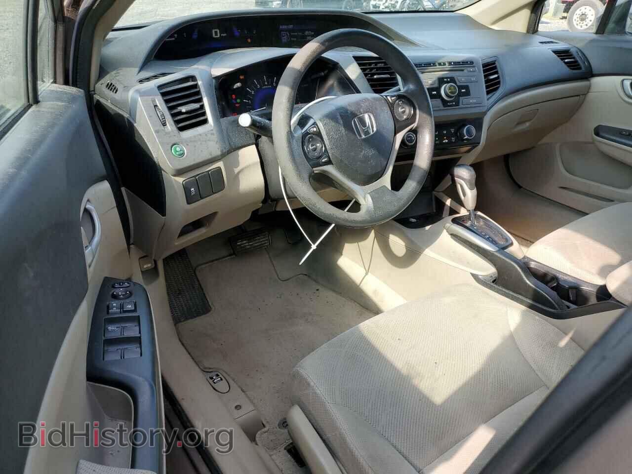 2012 HONDA CIVIC - VIN: 2HGFB2F53CH596712 - Фото 8