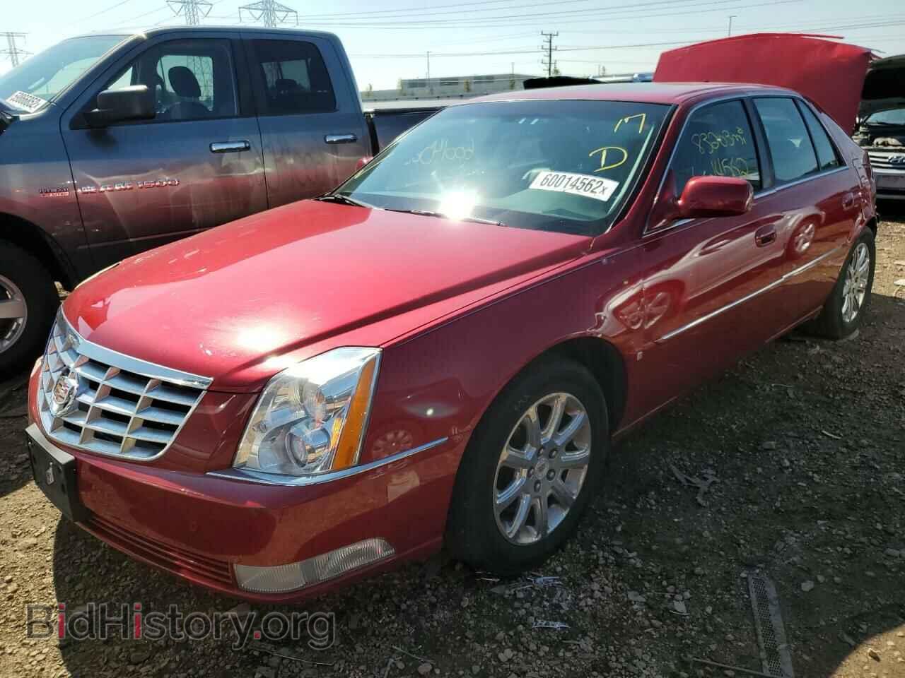 2009 CADILLAC DTS - VIN: 1G6KD57Y29U119179 - Фото 2
