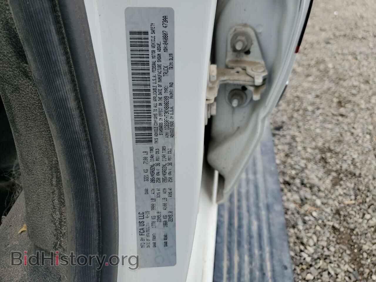 2019 RAM 1500 - VIN: 1C6SRFHT3KN808209 - Фото 10