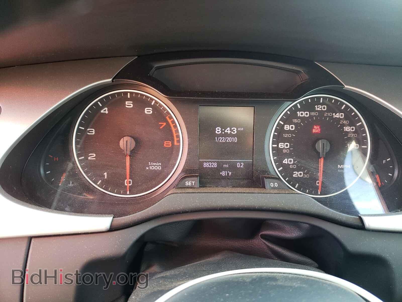 2012 AUDI A4 - VIN: WAUHFAFL0CN011951 - Фото 8