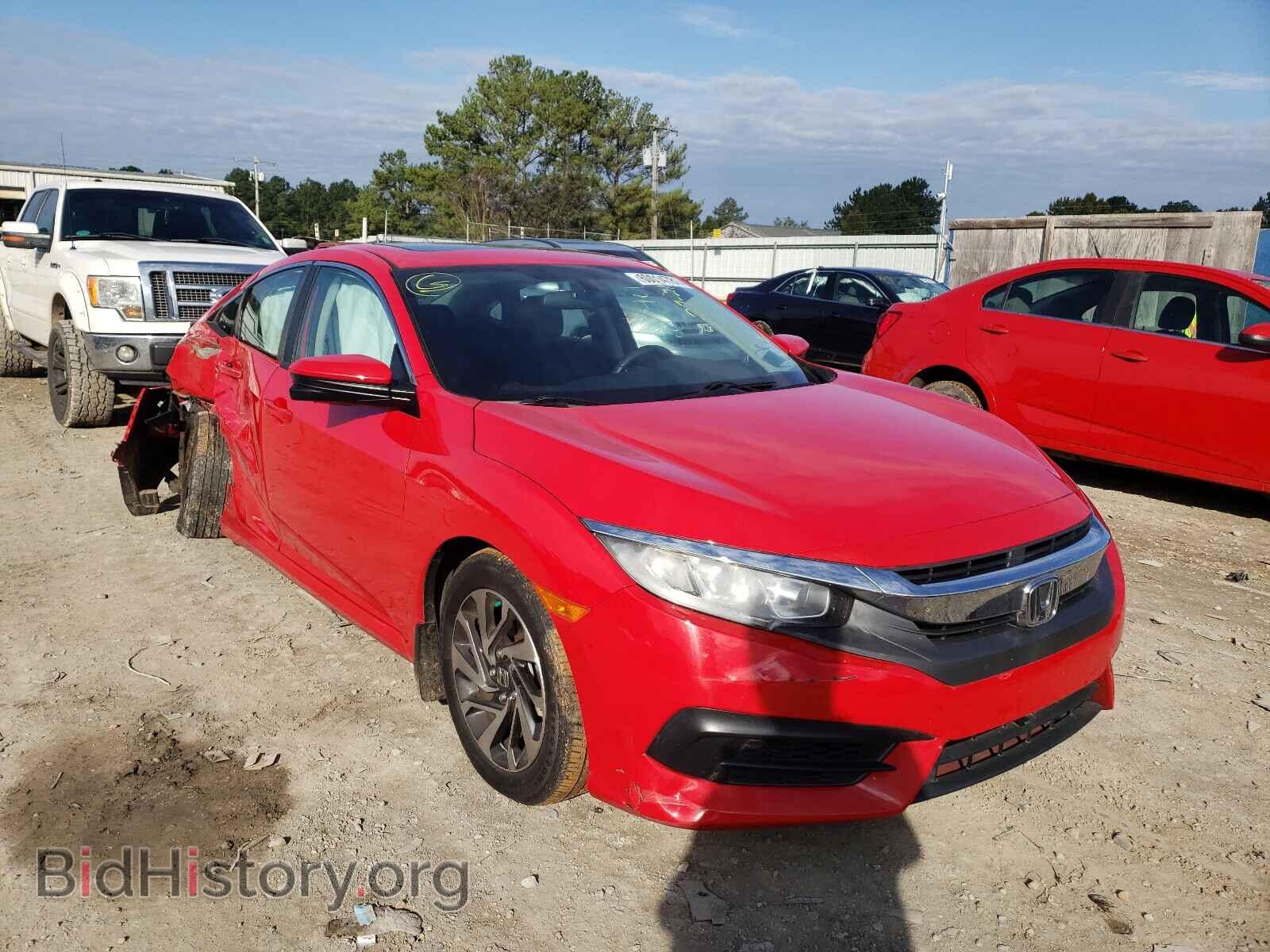 Photo 2HGFC2F73HH502401 - HONDA CIVIC 2017
