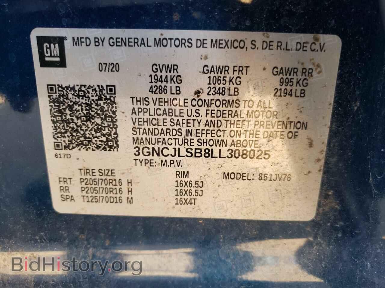 2020 CHEVROLET TRAX - VIN: 3GNCJLSB8LL308025 - Фото 10