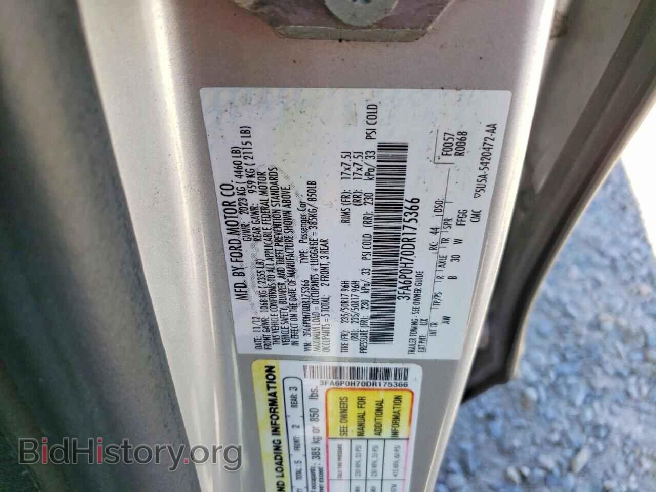 2013 FORD FUSION - VIN: 3FA6P0H70DR175366 - Фото 12
