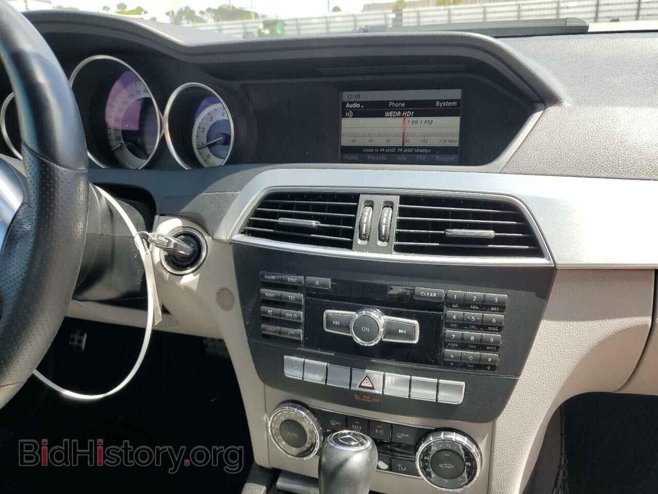 2013 MERCEDES-BENZ C-CLASS - VIN: WDDGF4HB1DA799304 - Фото 9