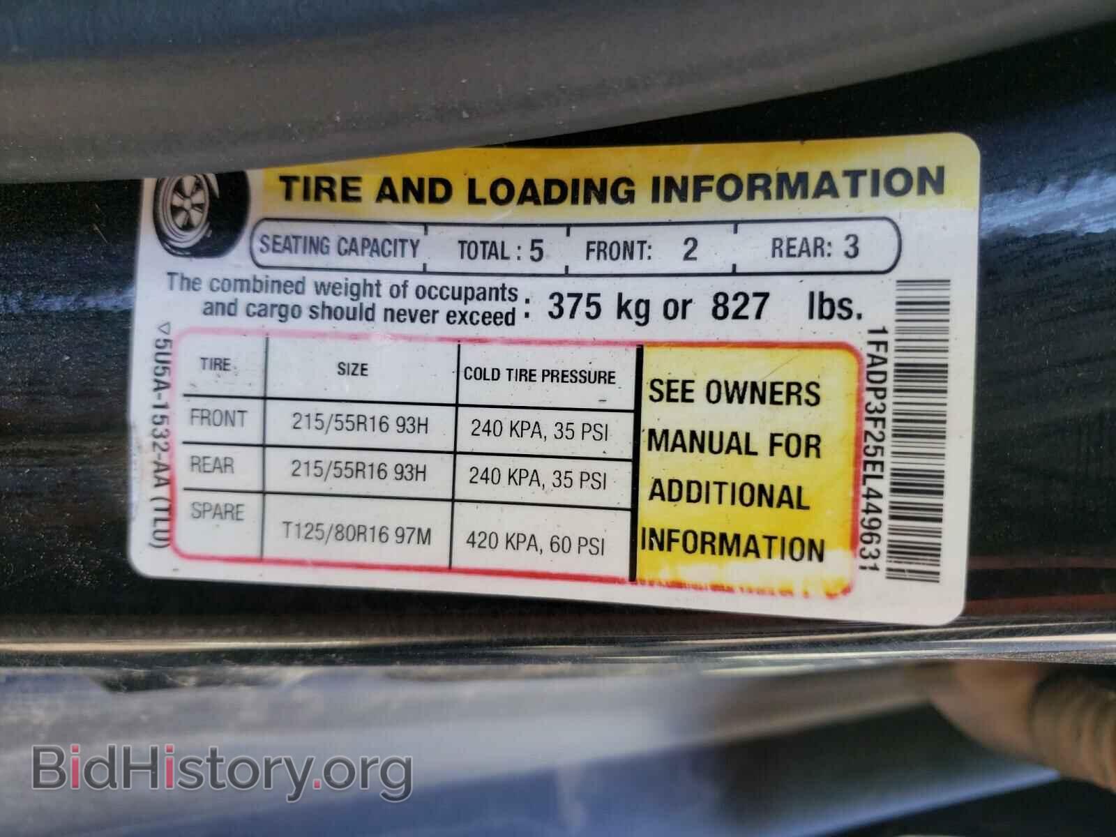 2014 FORD FOCUS - VIN: 1FADP3F25EL449631 - Photo 10
