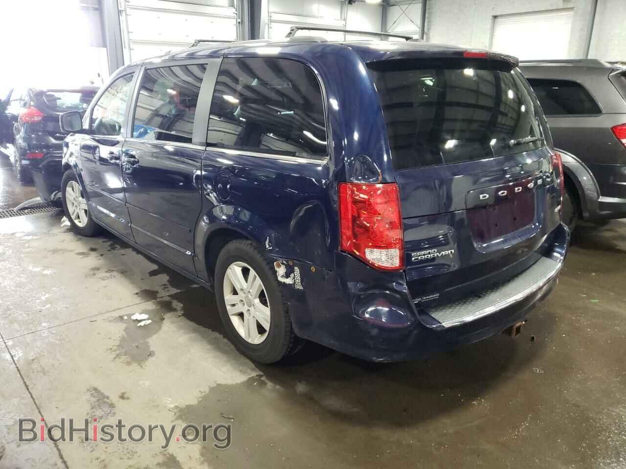 2013 DODGE CARAVAN - VIN: 2C4RDGDG6DR772803 - Фото 3