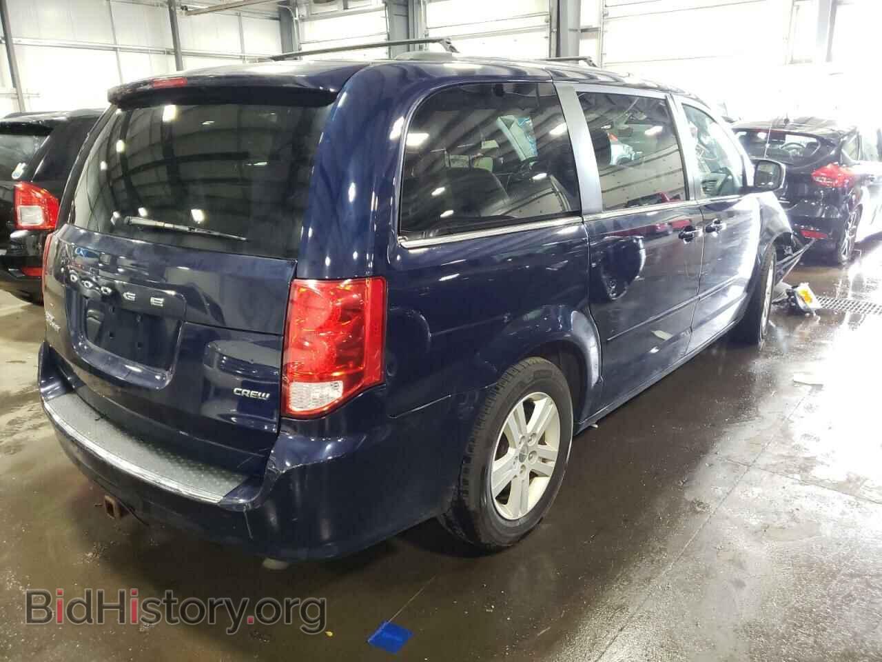 2013 DODGE CARAVAN - VIN: 2C4RDGDG6DR772803 - Фото 4