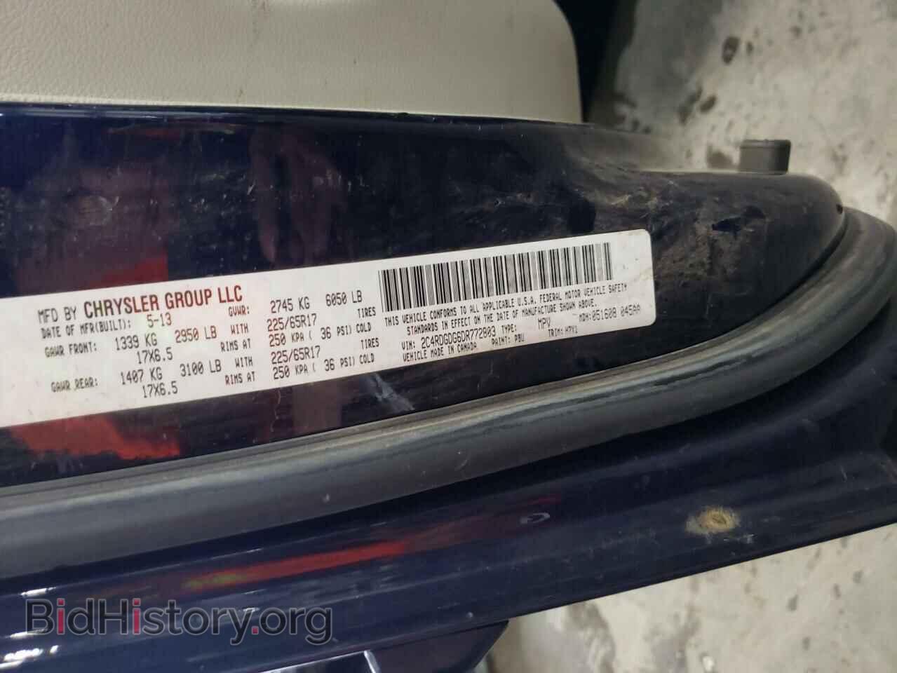 2013 DODGE CARAVAN - VIN: 2C4RDGDG6DR772803 - Фото 10