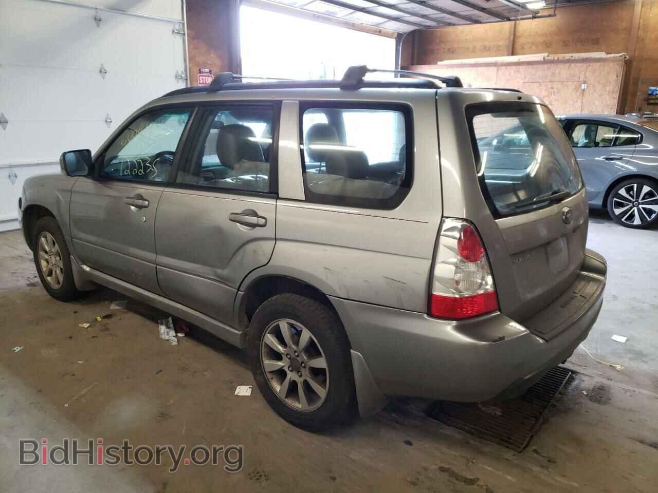 2007 SUBARU FORESTER - VIN: JF1SG65647H731925 - Фото 3