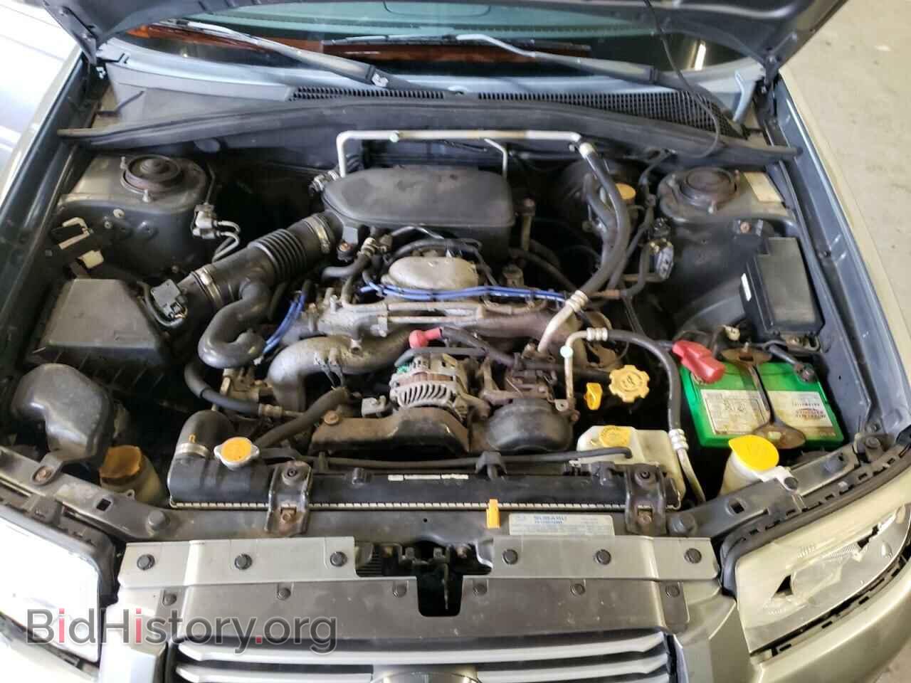 2007 SUBARU FORESTER - VIN: JF1SG65647H731925 - Фото 7