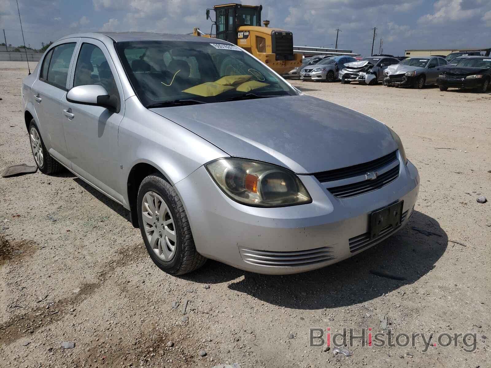 Фотография 1G1AL58H097122812 - CHEVROLET COBALT 2009