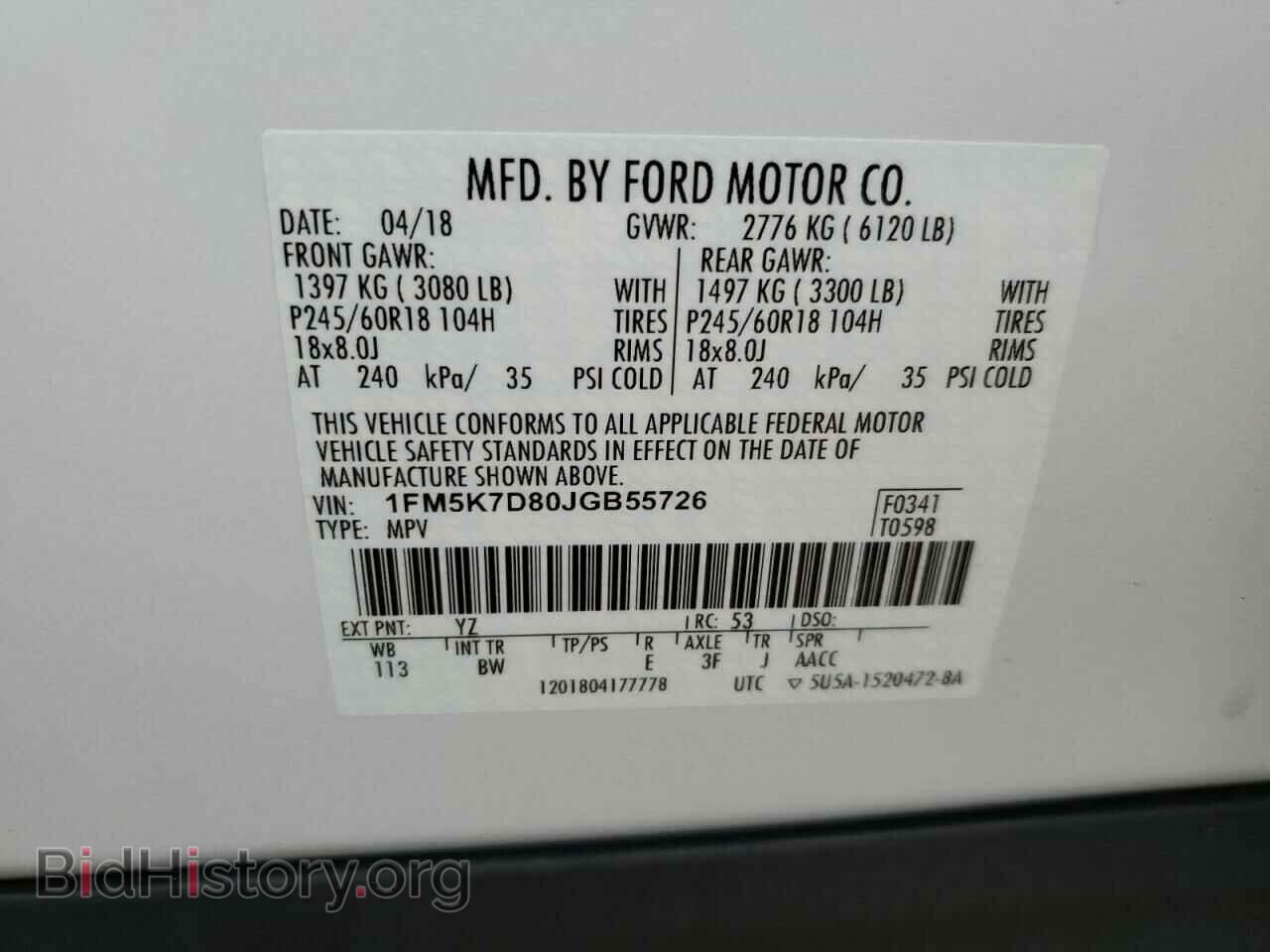 2018 FORD EXPLORER - VIN: 1FM5K7D80JGB55726 - Photo 13