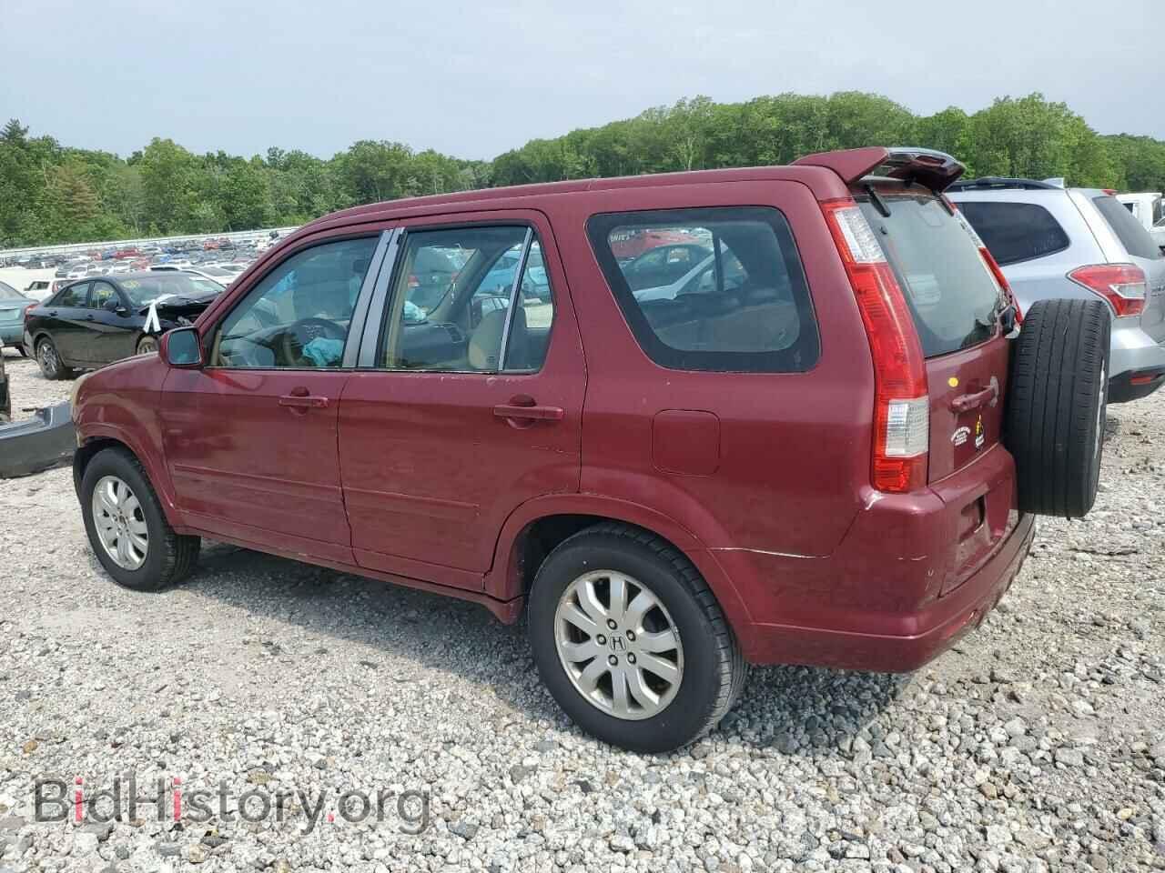 2006 HONDA CRV - VIN: SHSRD78566U420529 - Фото 2