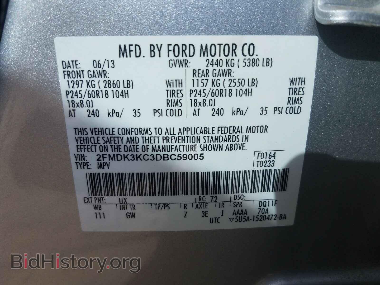 2013 FORD EDGE - VIN: 2FMDK3KC3DBC59005 - Photo 10