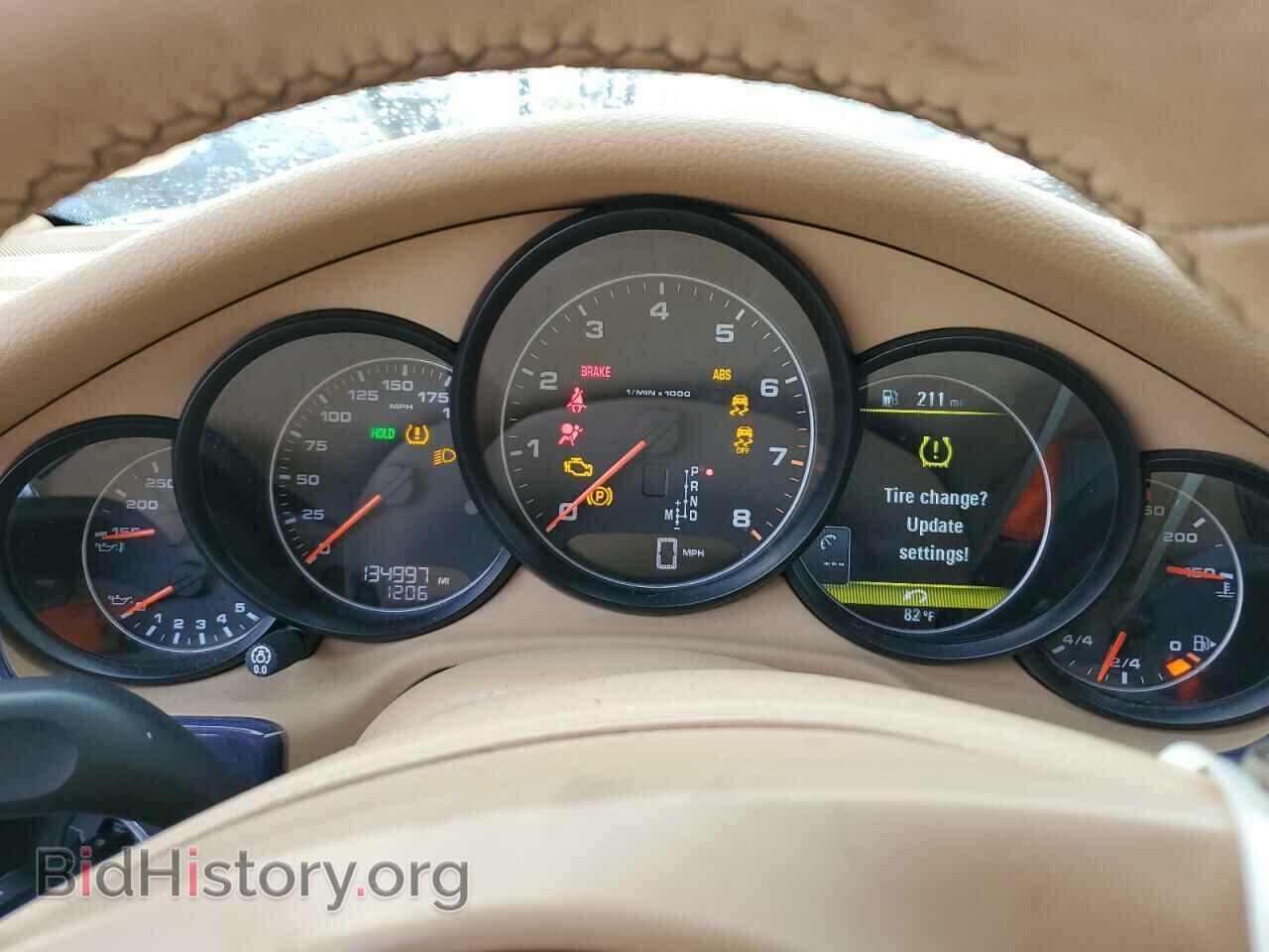 2013 PORSCHE PANAMERA - VIN: WP0AA2A75DL011220 - Фото 9
