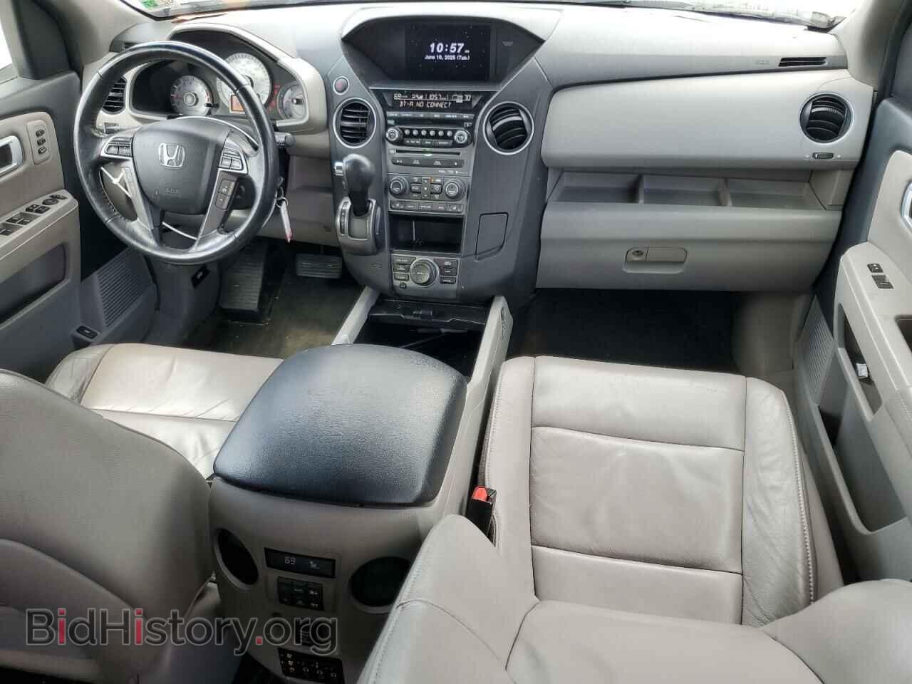 2013 HONDA PILOT - VIN: 5FNYF3H90DB023498 - Фото 8