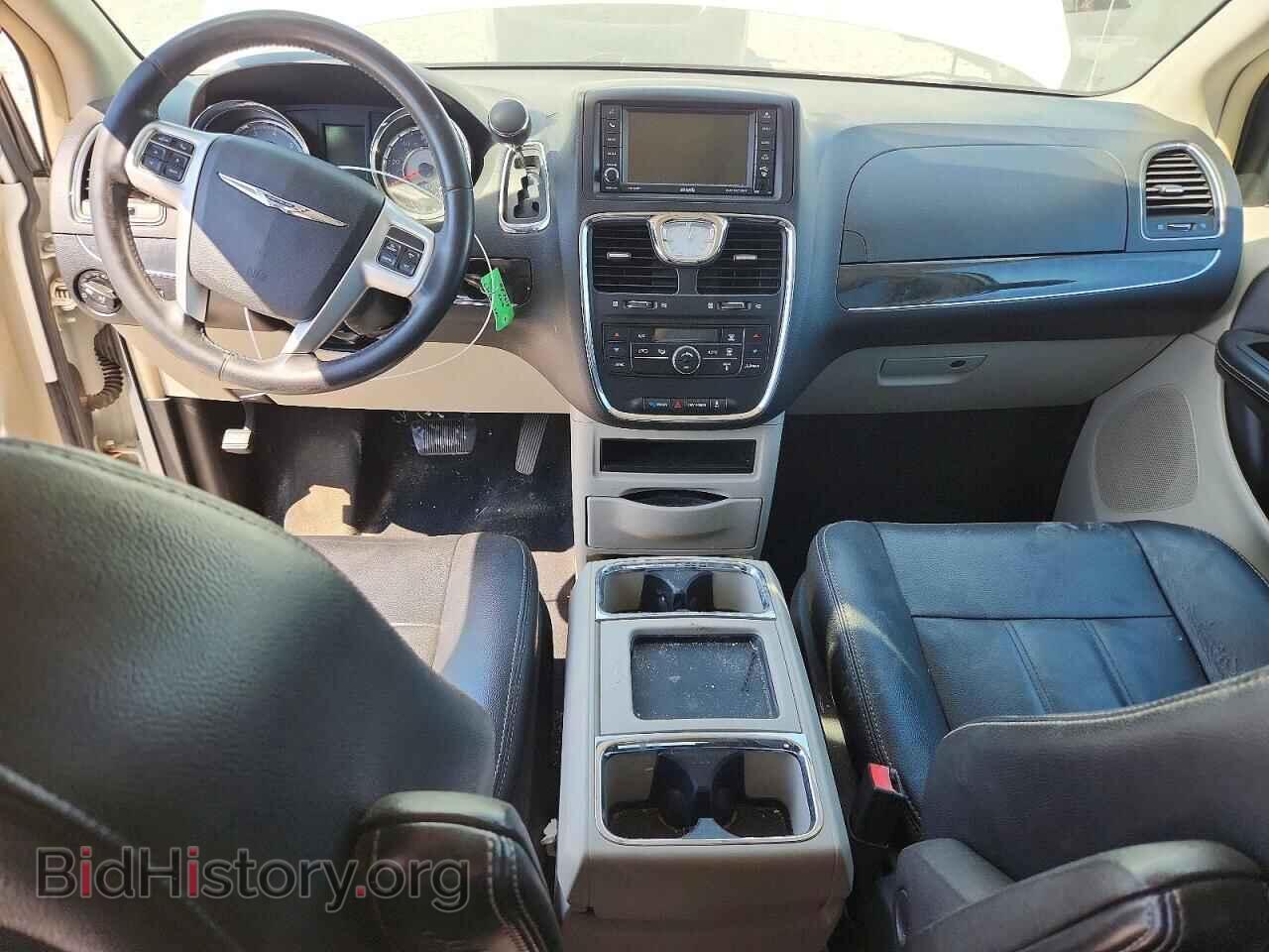 2016 CHRYSLER MINIVAN - VIN: 2C4RC1BG6GR281610 - Photo 8