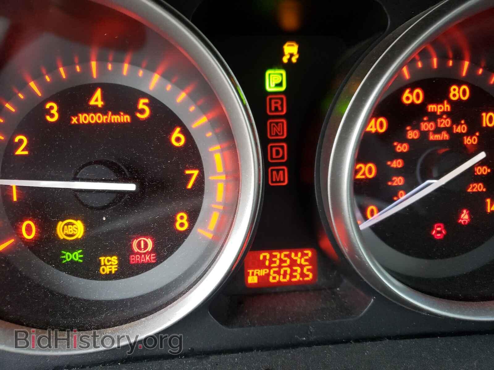 2012 MAZDA CX-9 - VIN: JM3TB2CA4C0342330 - Фото 8