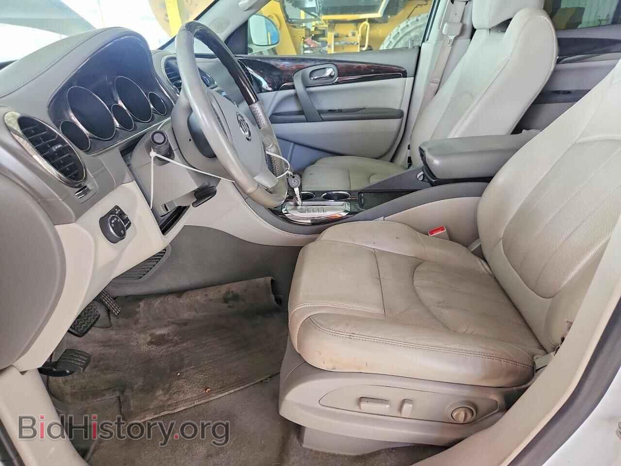 2016 BUICK ENCLAVE - VIN: 5GAKRBKD6GJ325199 - Фото 7