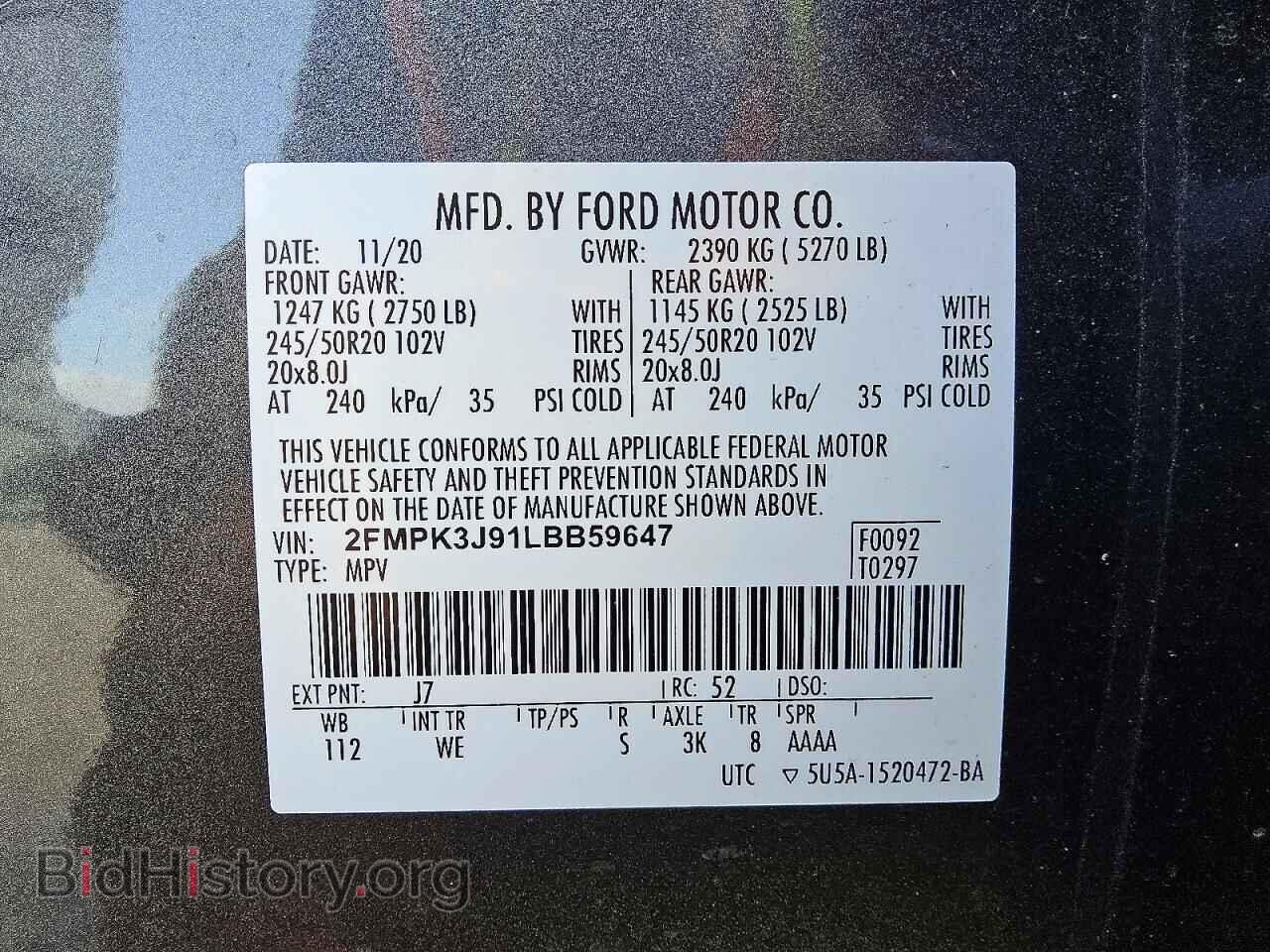 2020 FORD EDGE - VIN: 2FMPK3J91LBB59647 - Фото 13