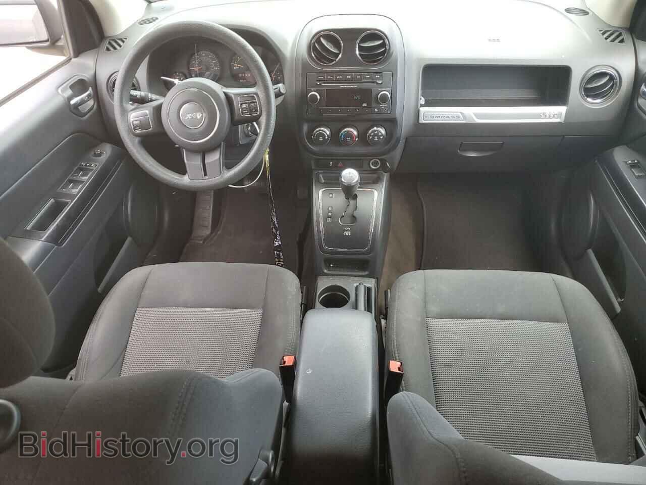 2015 JEEP COMPASS - VIN: 1C4NJDBB0FD423994 - Фото 8