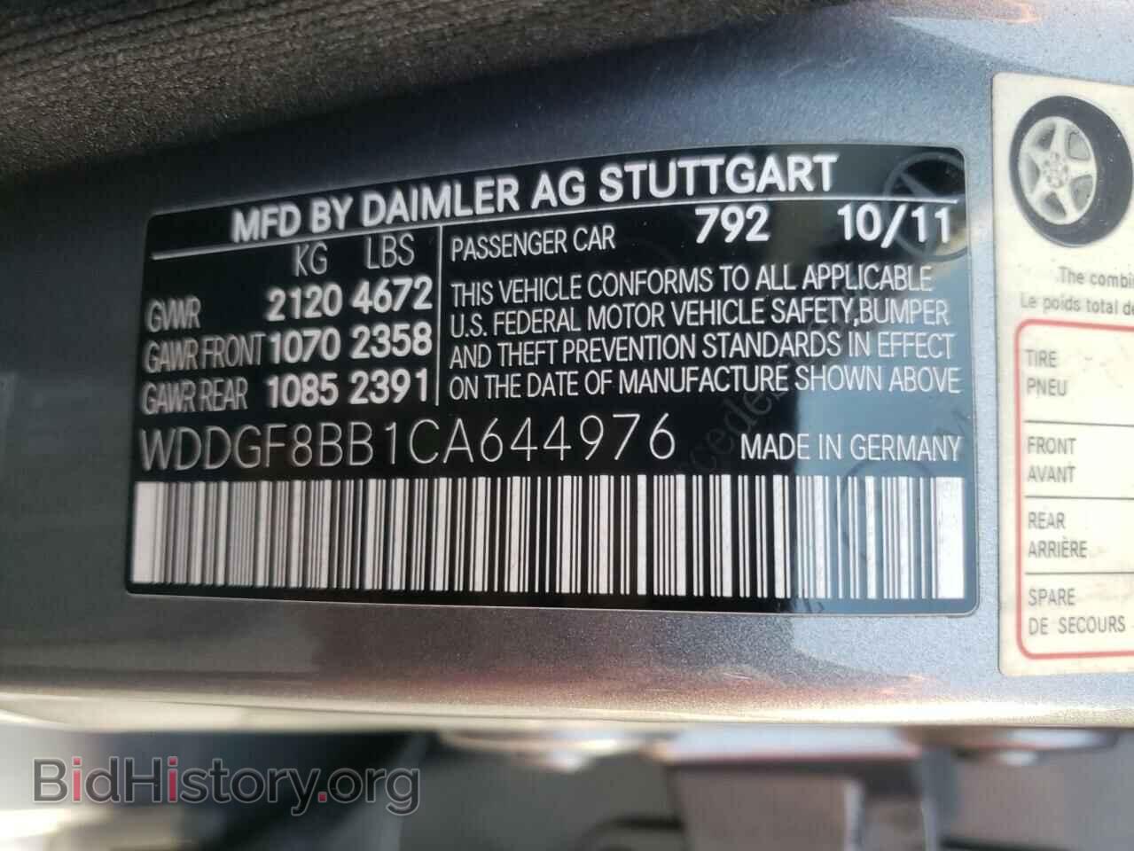 2012 MERCEDES-BENZ C-CLASS - VIN: WDDGF8BB1CA644976 - Фото 10