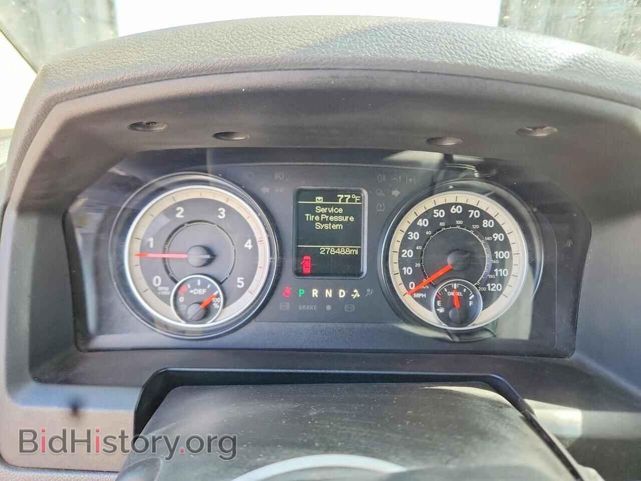 2016 RAM 3500 - VIN: 3C63RPGL1GG155049 - Photo 9